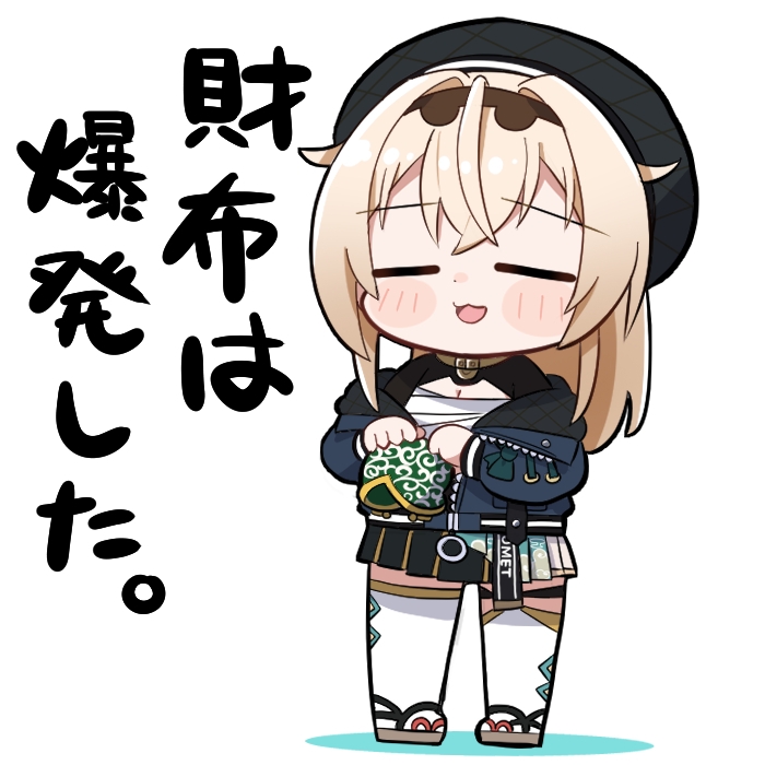 Kazama Iroha (Hololive) Rule 34 Image