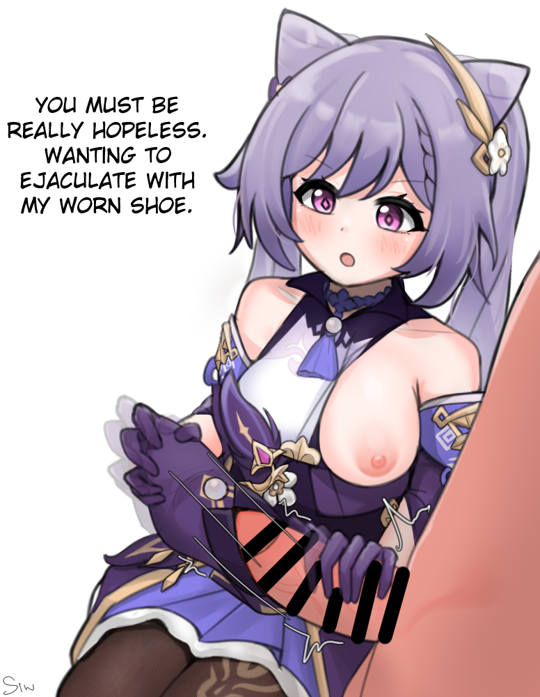 Keqing (Genshin Impact) Rule 34 Image