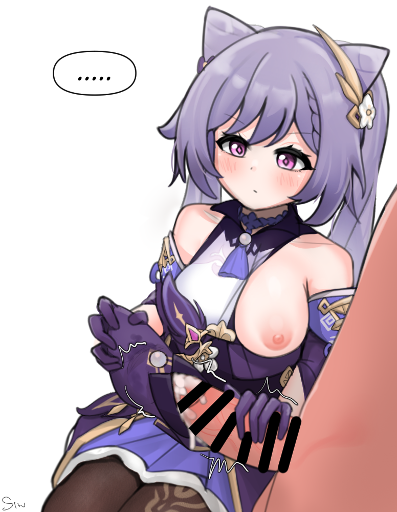 Keqing (Genshin Impact) Rule 34 Image