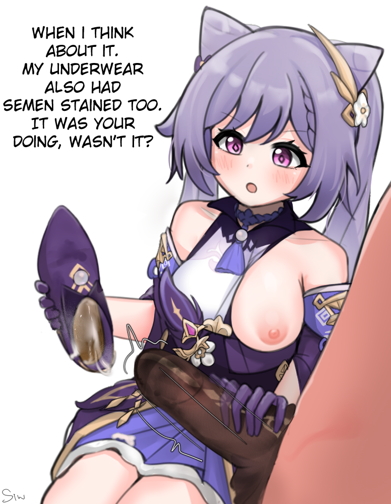 Keqing (Genshin Impact) Rule 34 Image