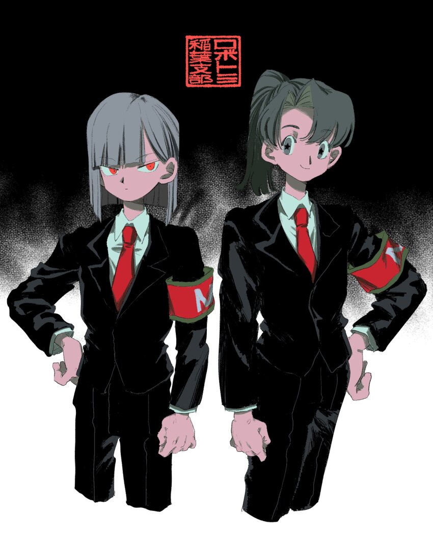 Character Request (Lobotomy Corporation) Rule 34 Image