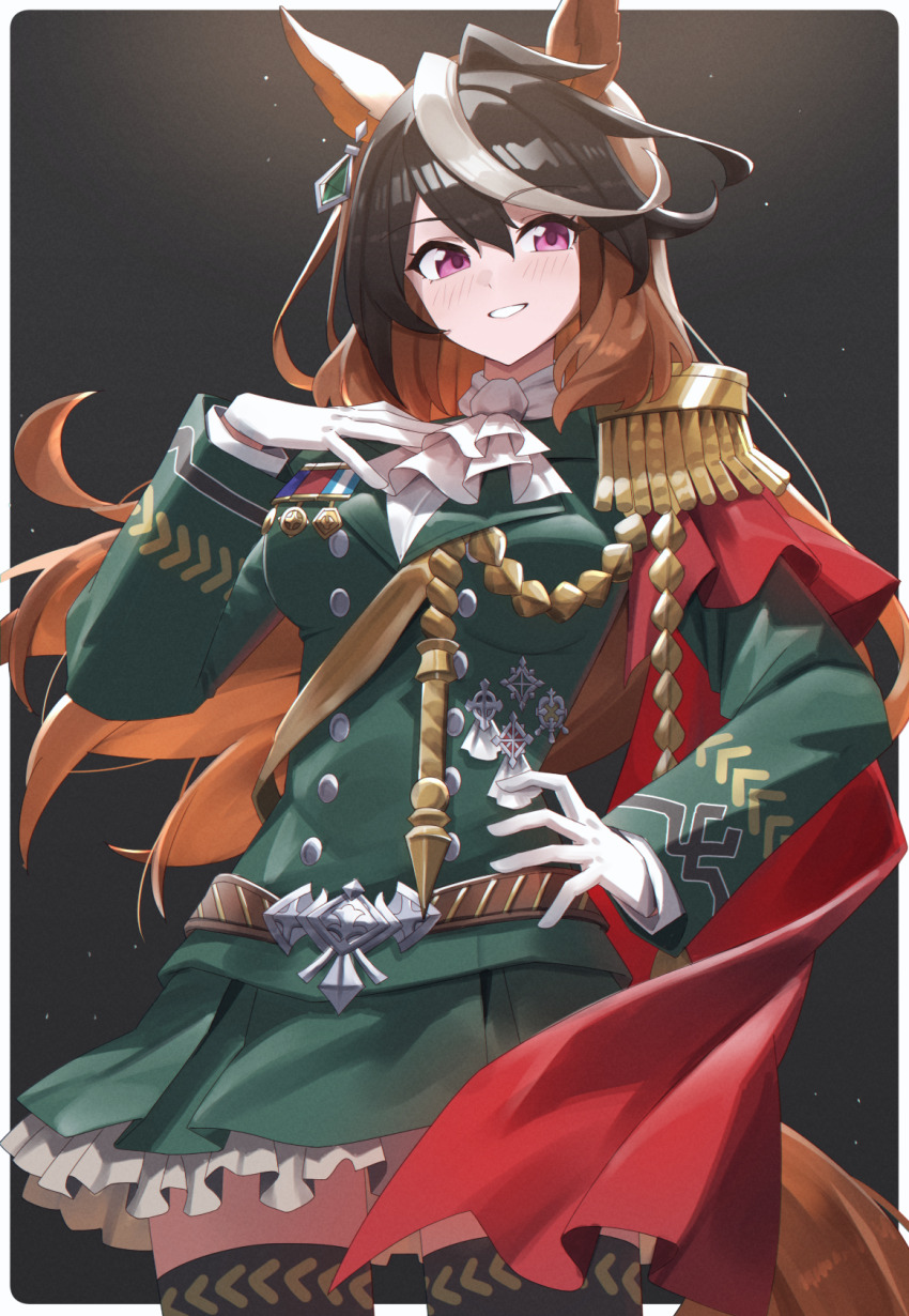 Symboli Rudolf (Umamusume) Rule 34 Image