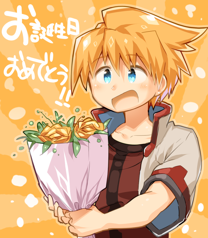 Blonde Hair Rule 34 Image