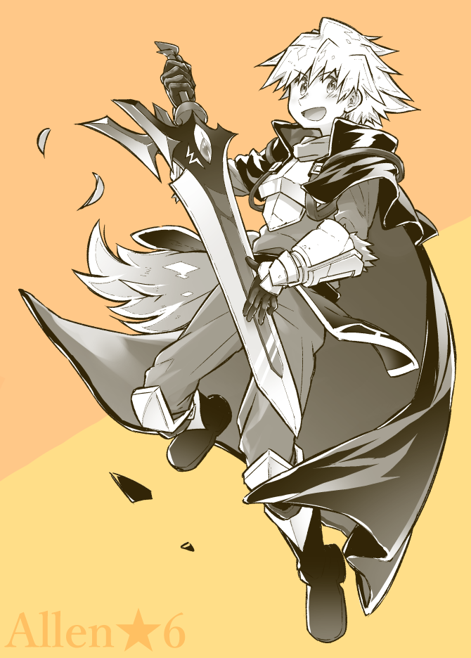 Armor Rule 34 Image