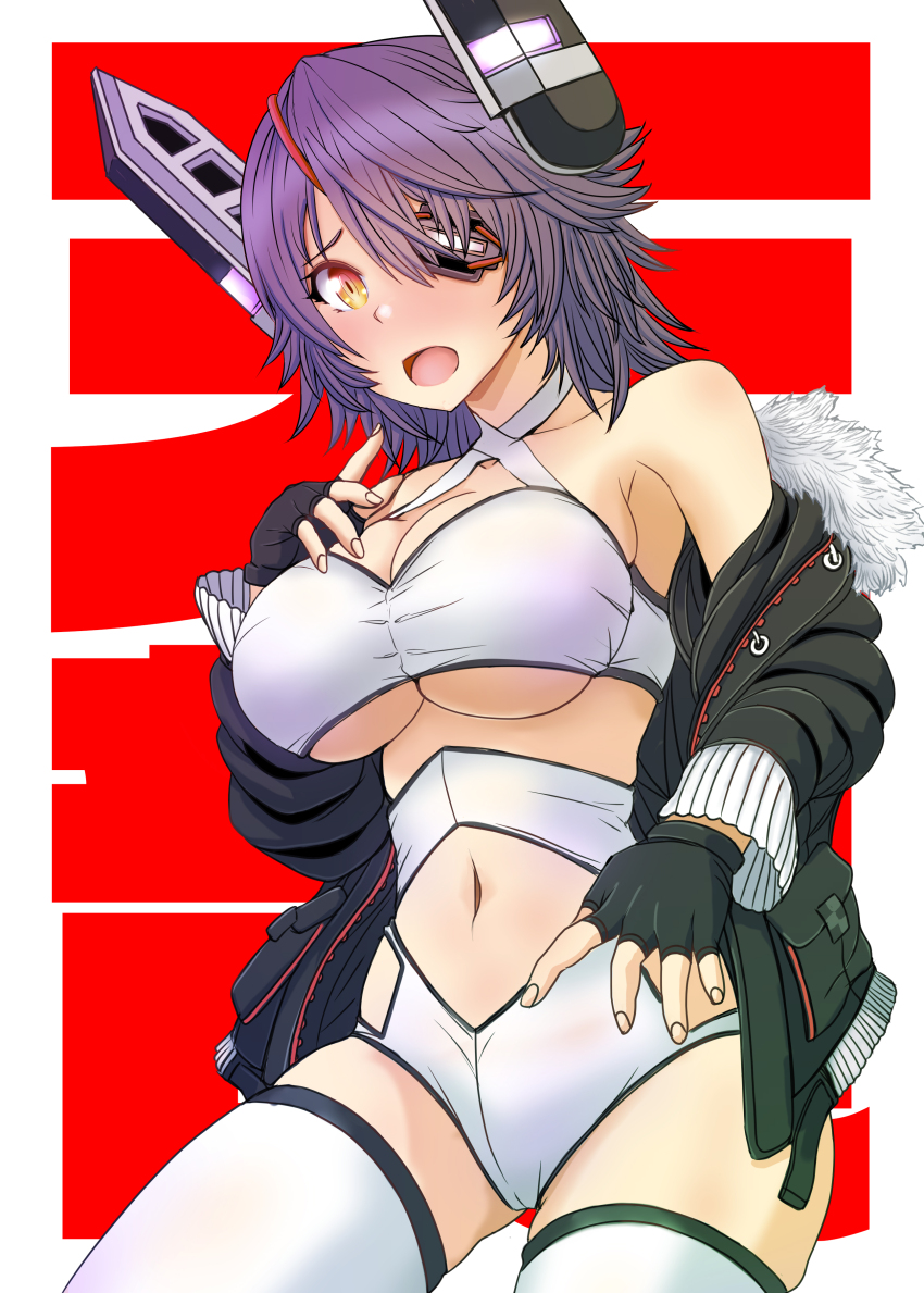 Kantai Collection Rule 34 Image