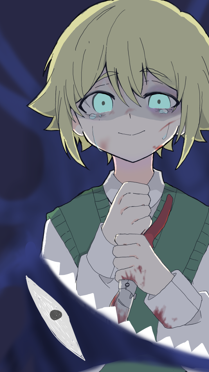 Basil (Faraway) (Omori) Rule 34 Image