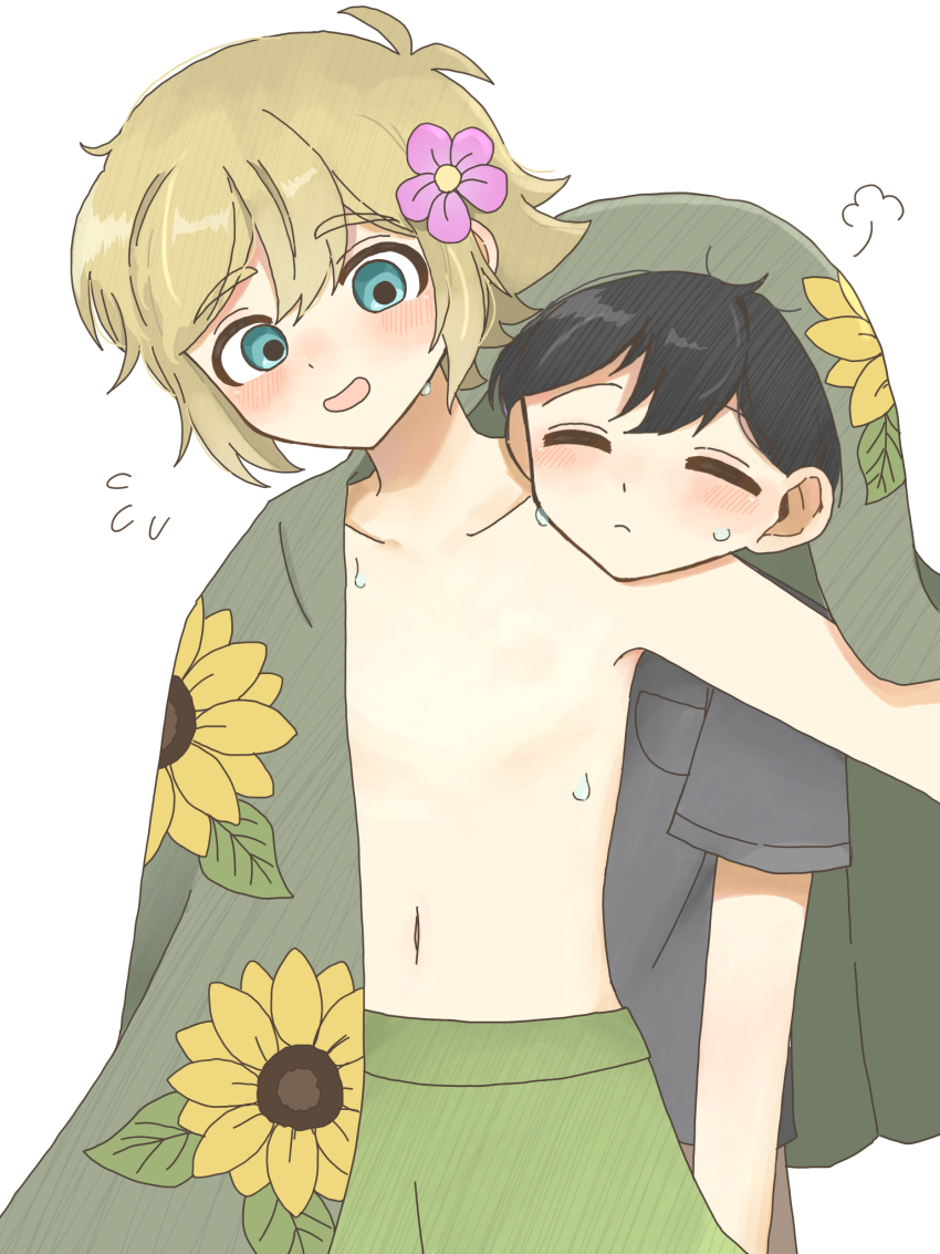 Basil (Faraway) (Omori) Rule 34 Image