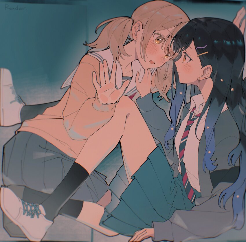 Azusawa Kohane (Project Sekai) Rule 34 Image
