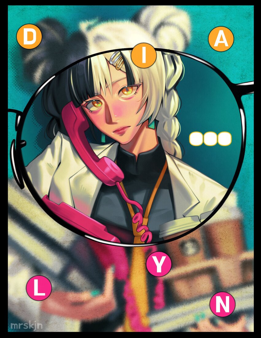 Dialyn (Zenless Zone Zero) Rule 34 Image