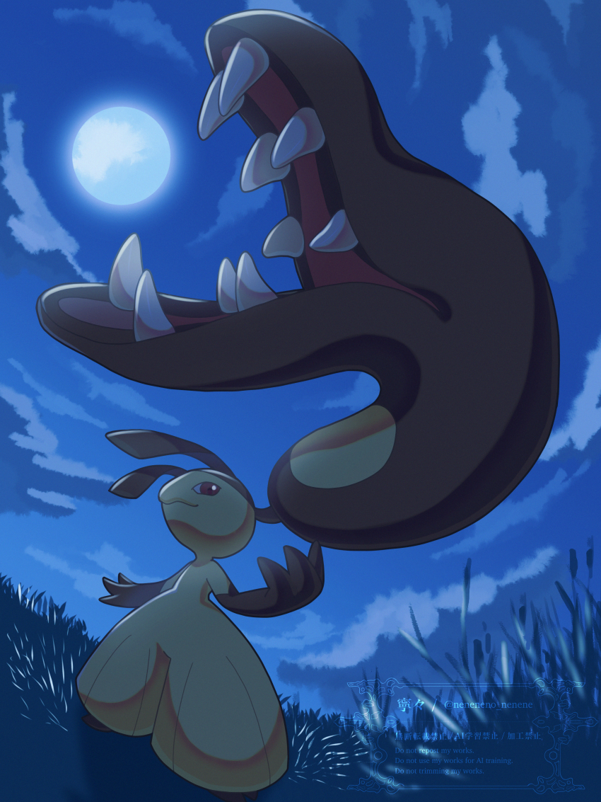Gen 3 Pokemon (Nintendo) Rule 34 Image