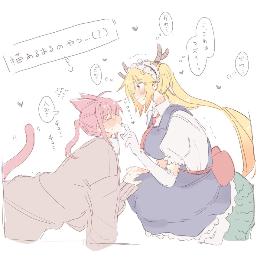 Kobayashi (Maidragon) Rule 34 Image