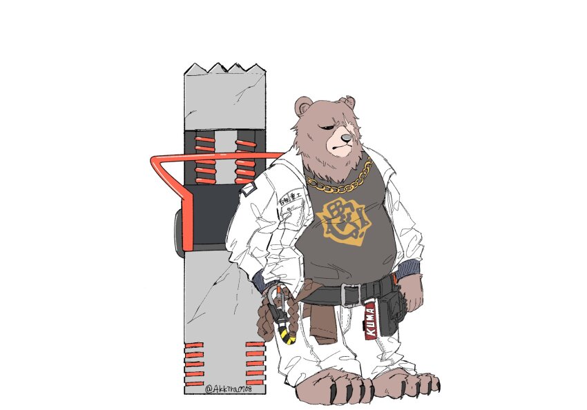 Ben Bigger (Zenless Zone Zero) Rule 34 Image