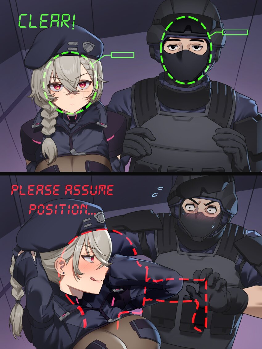 Saruei (Vtuber) Rule 34 Image