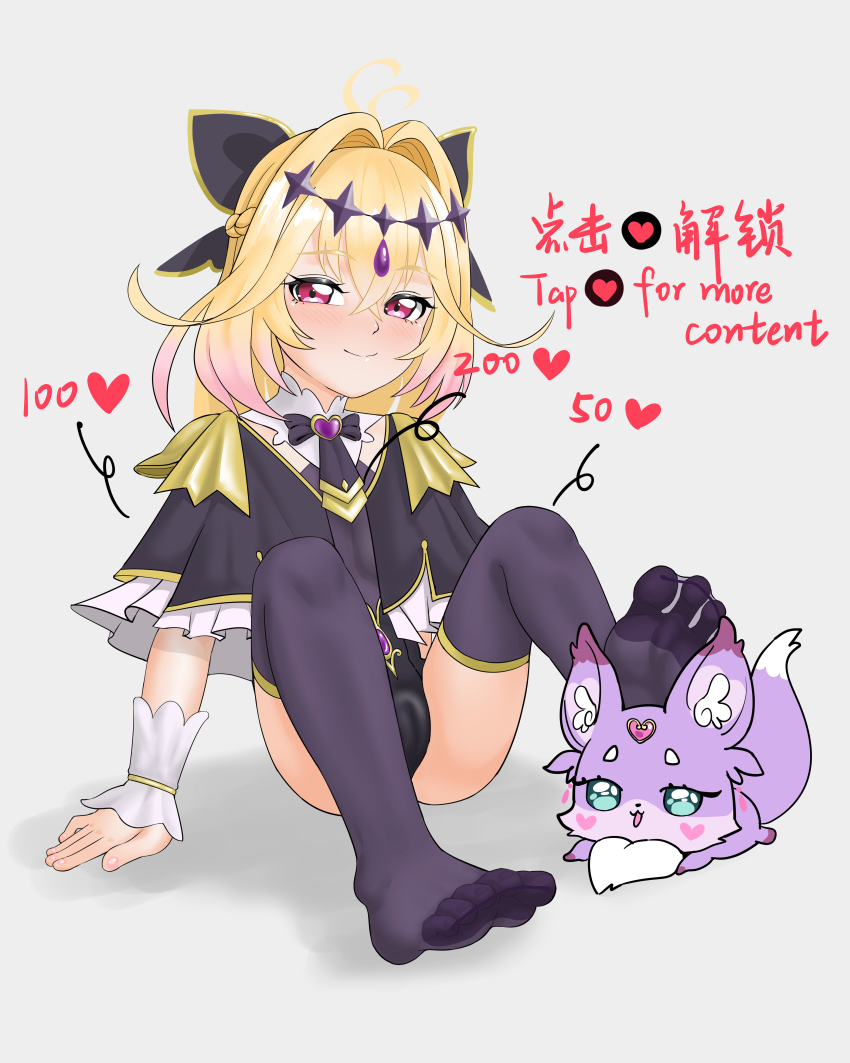 Moria Luluka (Meitantei Precure!) Rule 34 Image
