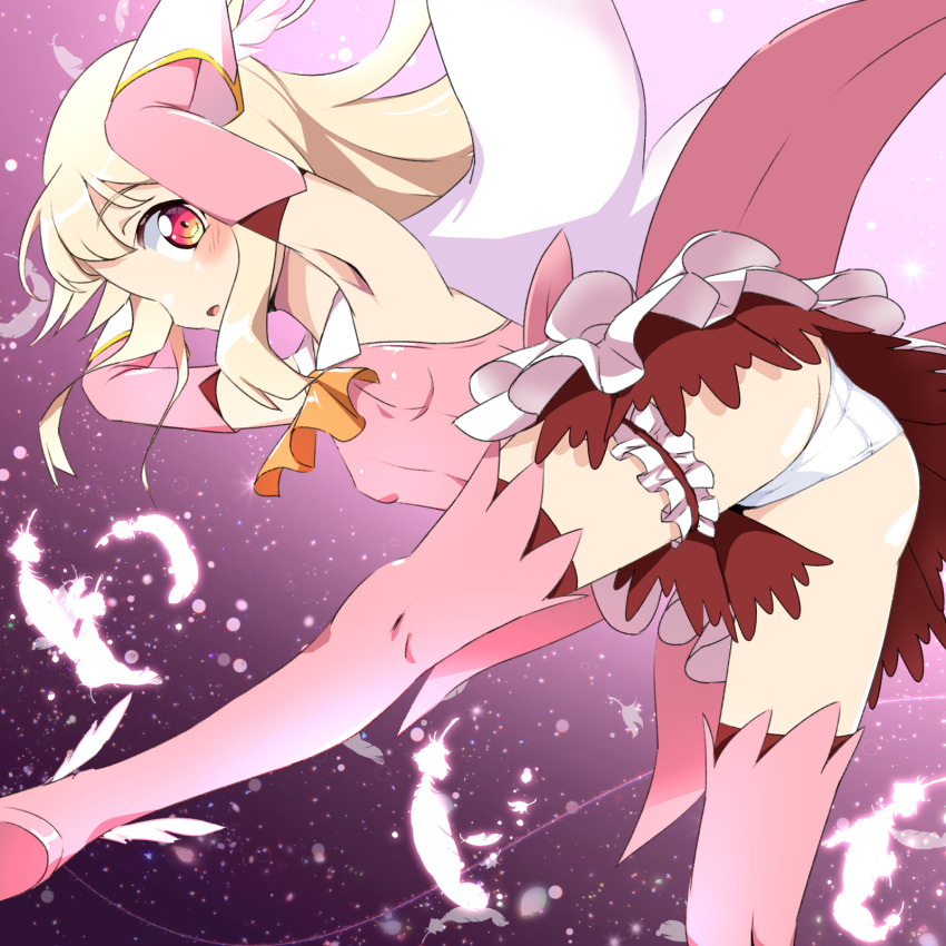 Illyasviel Von Einzbern (Fate/Kaleid Liner Prisma Illya) Rule 34 Image
