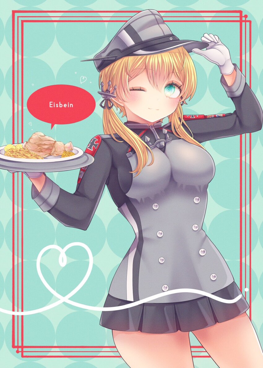 Kantai Collection Rule 34 Image