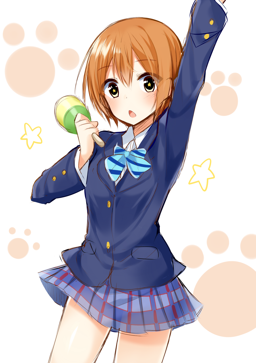 Hoshizora Rin (Love Live!) Rule 34 Image