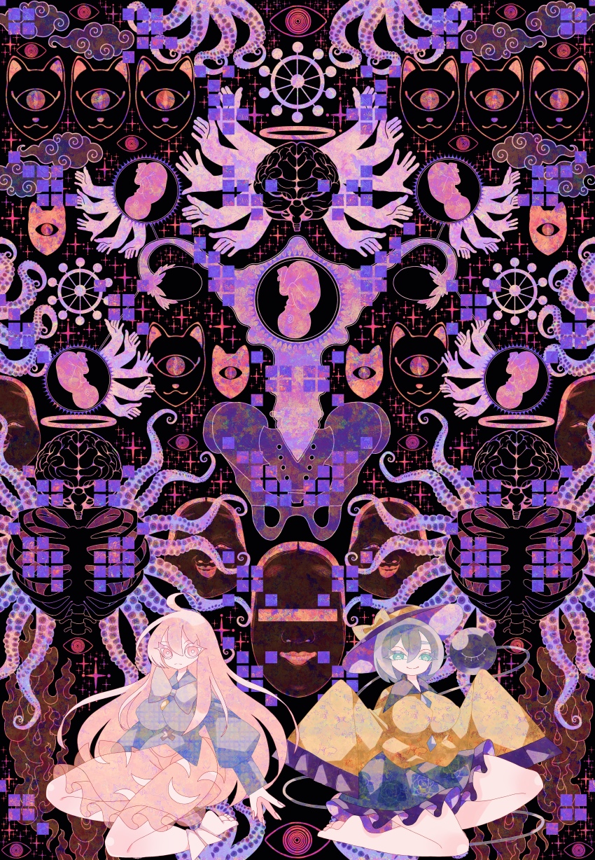 Hata No Kokoro (Touhou) Rule 34 Image