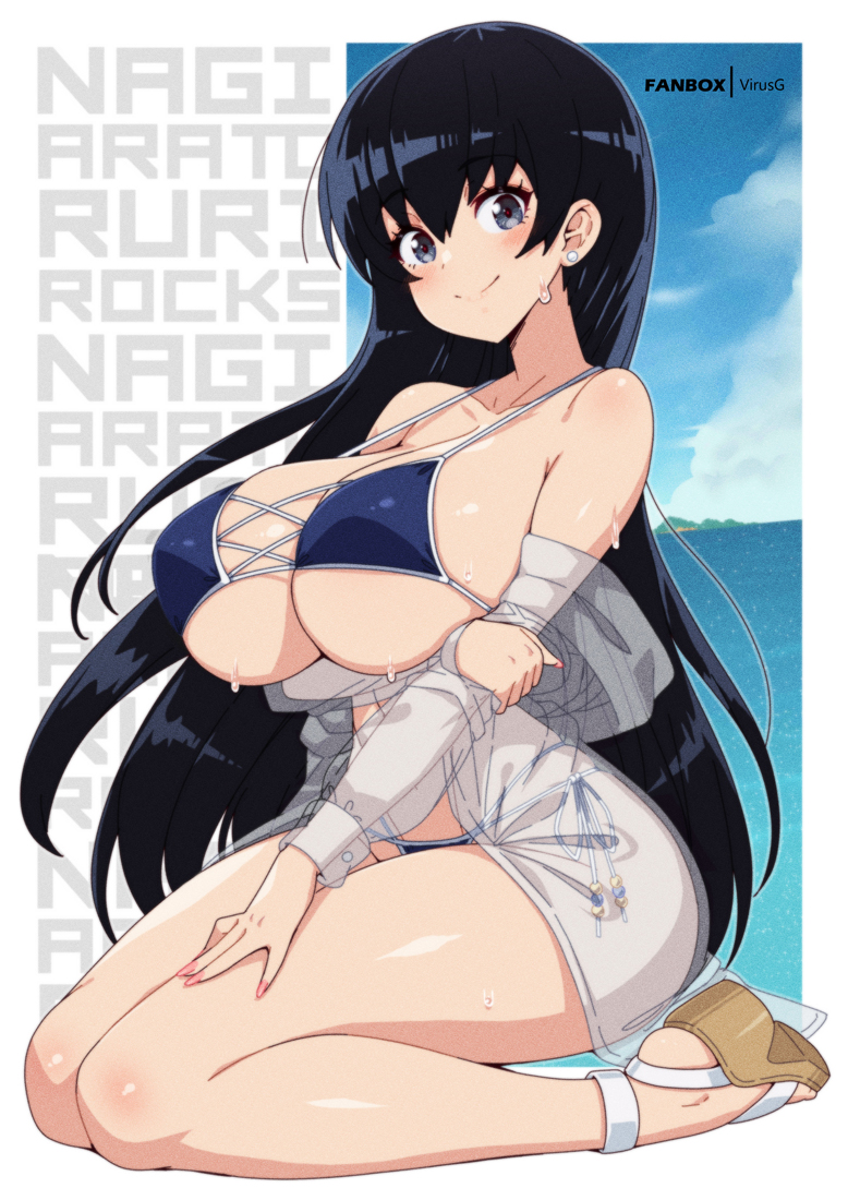 Arato Nagi (Ruri No Houseki) Rule 34 Image