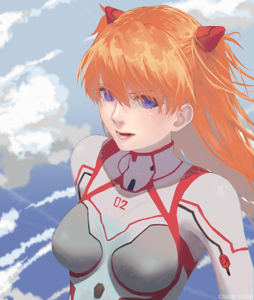 Souryuu Asuka Langley (Neon Genesis Evangelion) Rule 34 Image
