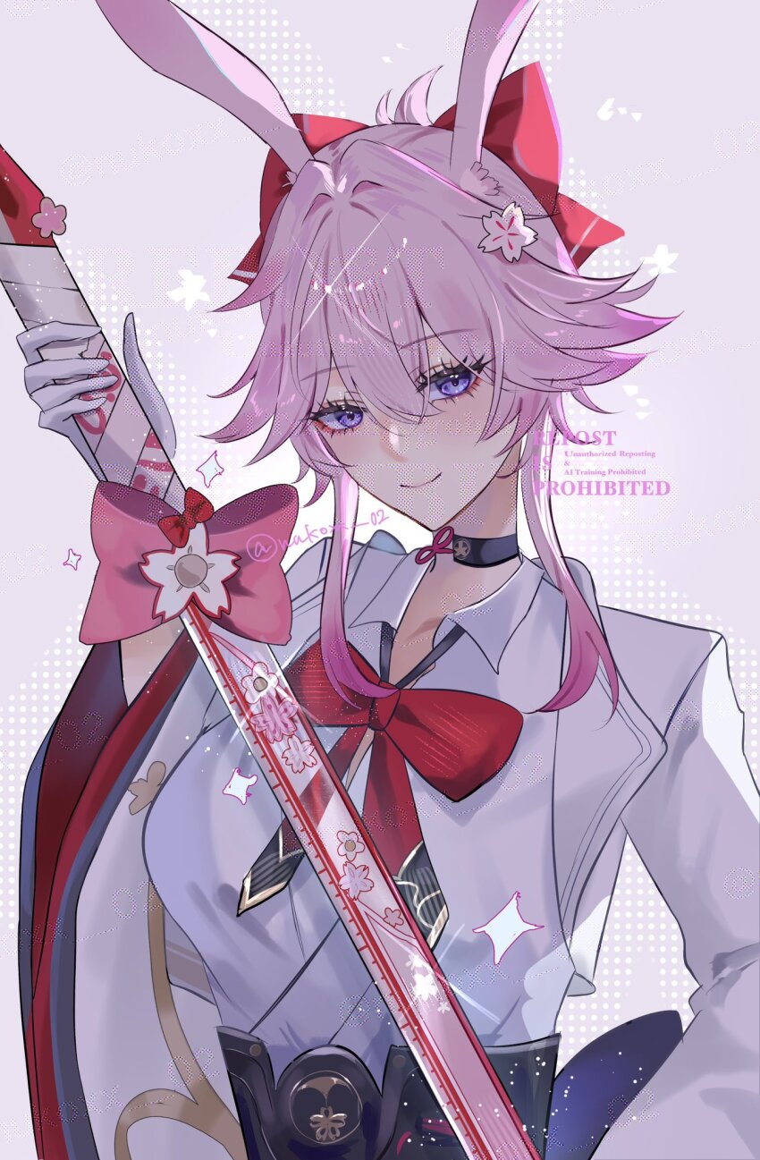 Evanescia (Honkai: Star Rail) Rule 34 Image