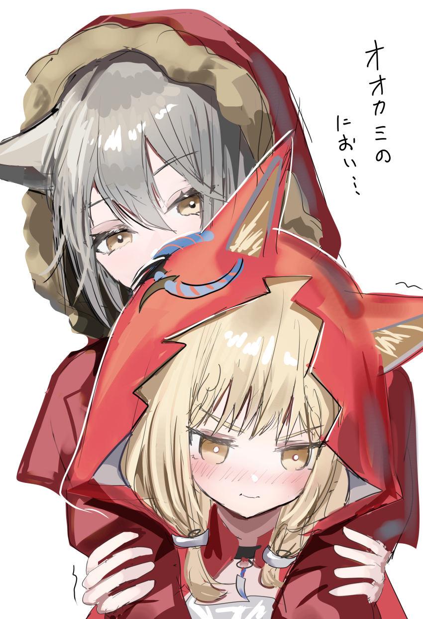 Projekt Red (Arknights) Rule 34 Image