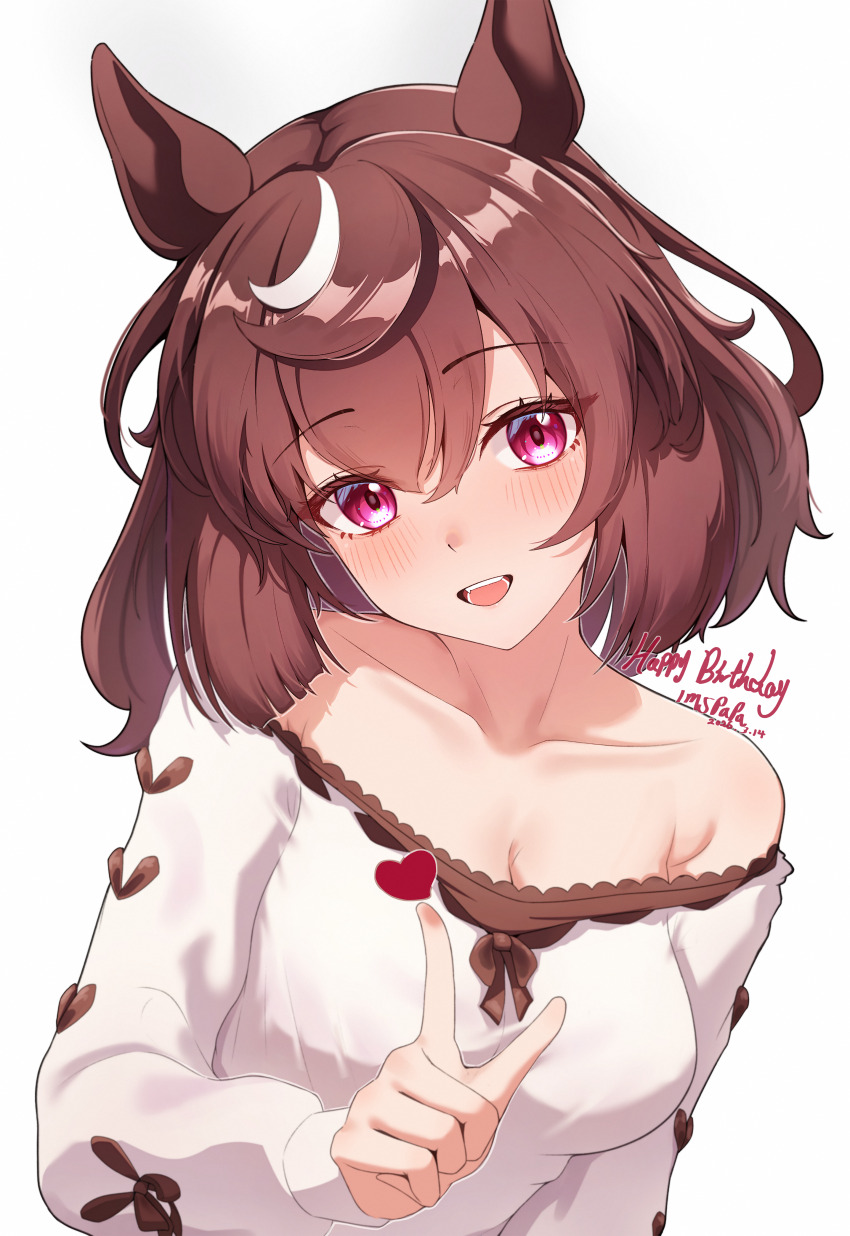 Buena Vista (Umamusume) Rule 34 Image