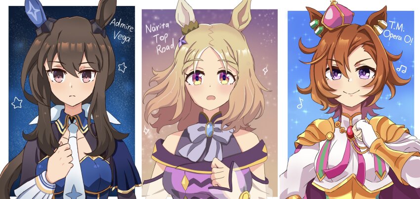 Admire Vega (Umamusume) Rule 34 Image