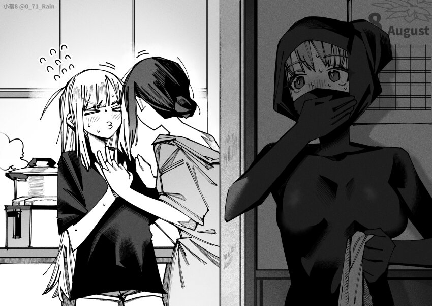 Kaguya (Cho Kaguya-Hime!) Rule 34 Image
