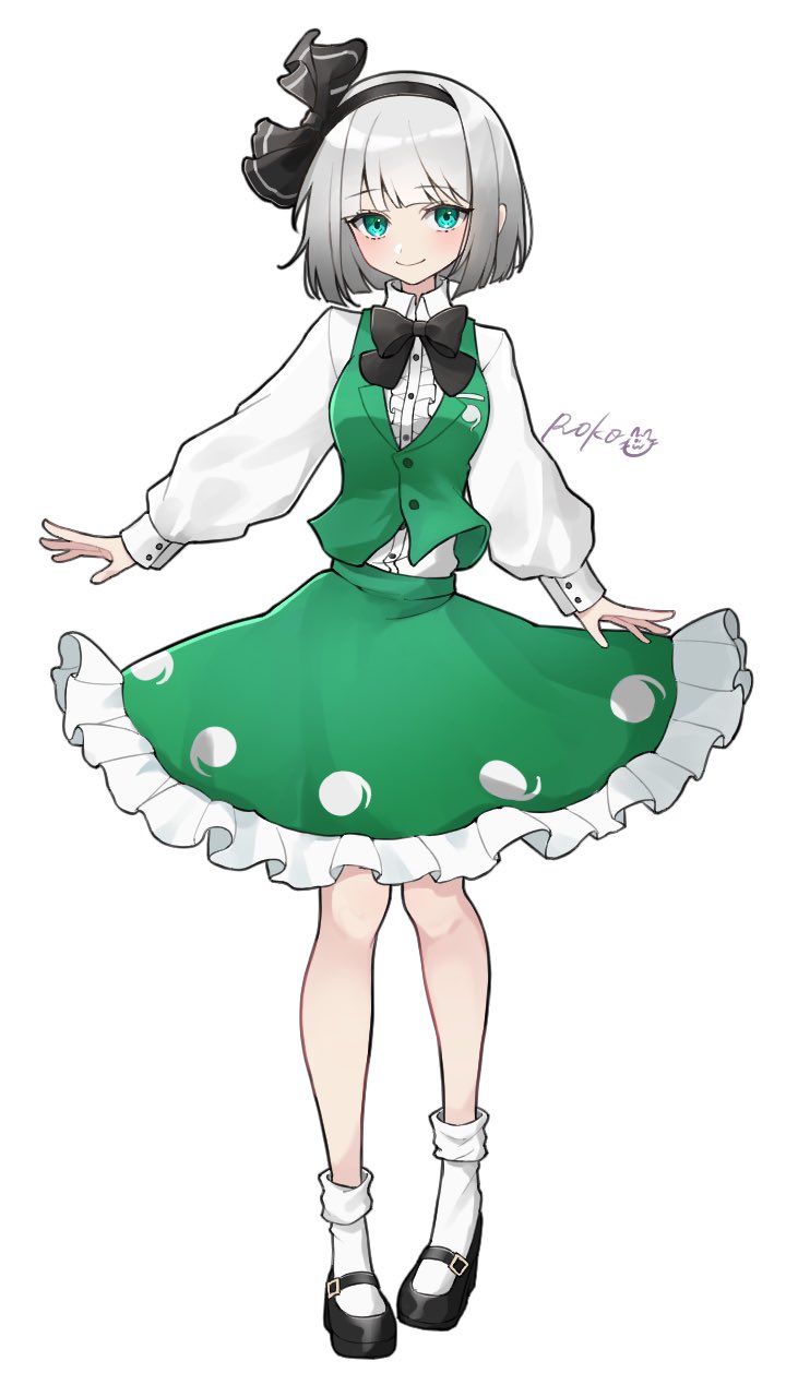 Konpaku Youmu (Touhou) Rule 34 Image
