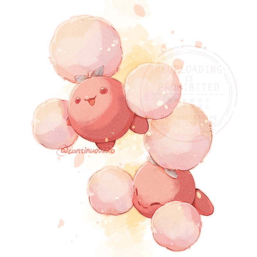 Gen 2 Pokemon (Nintendo) Rule 34 Image