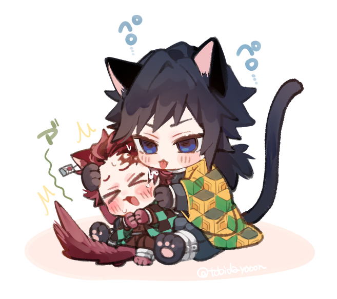 Kamado Tanjirou (Kimetsu No Yaiba) Rule 34 Image