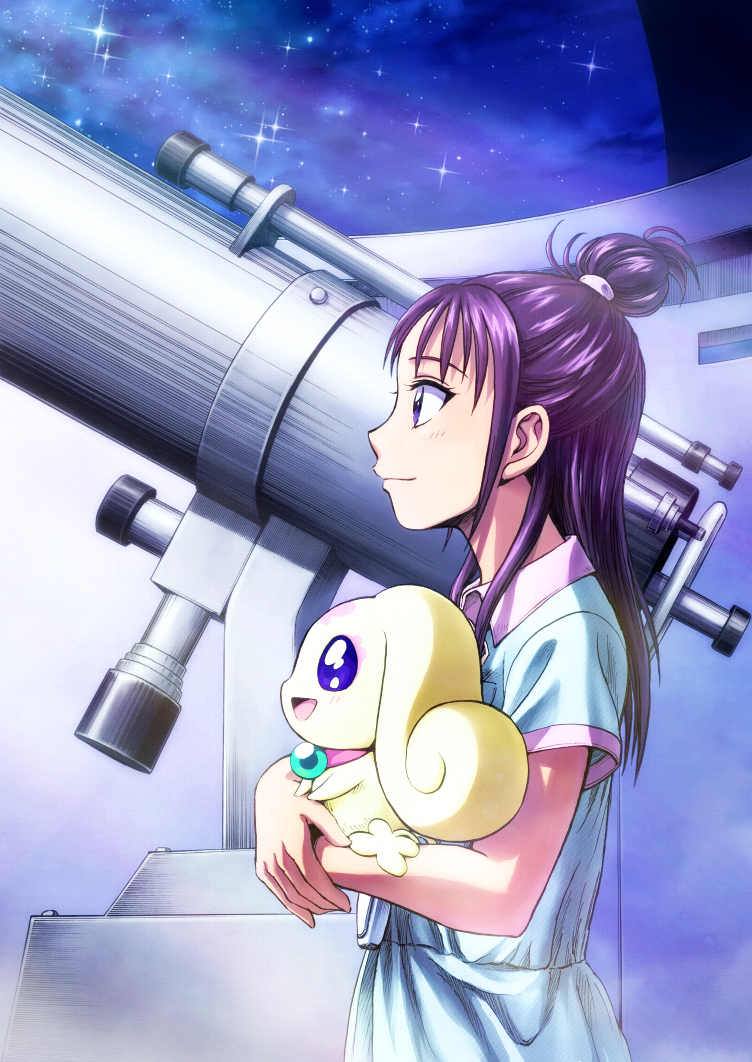 Choppy (Futari Wa Precure Splash Star) Rule 34 Image