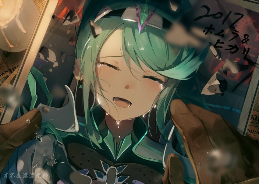 Pneuma (Xenoblade) Rule 34 Image
