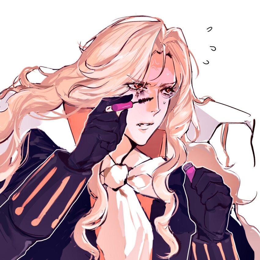 Alucard (Castlevania) Rule 34 Image