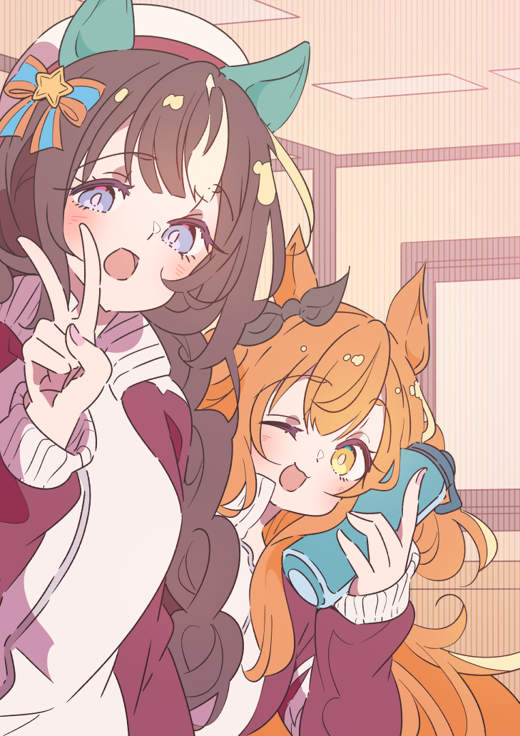 Hokko Tarumae (Umamusume) Rule 34 Image