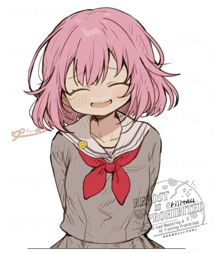 Ootori Emu (Project Sekai) Rule 34 Image