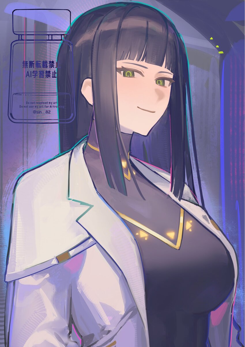 Limbus Company Rule 34 Image