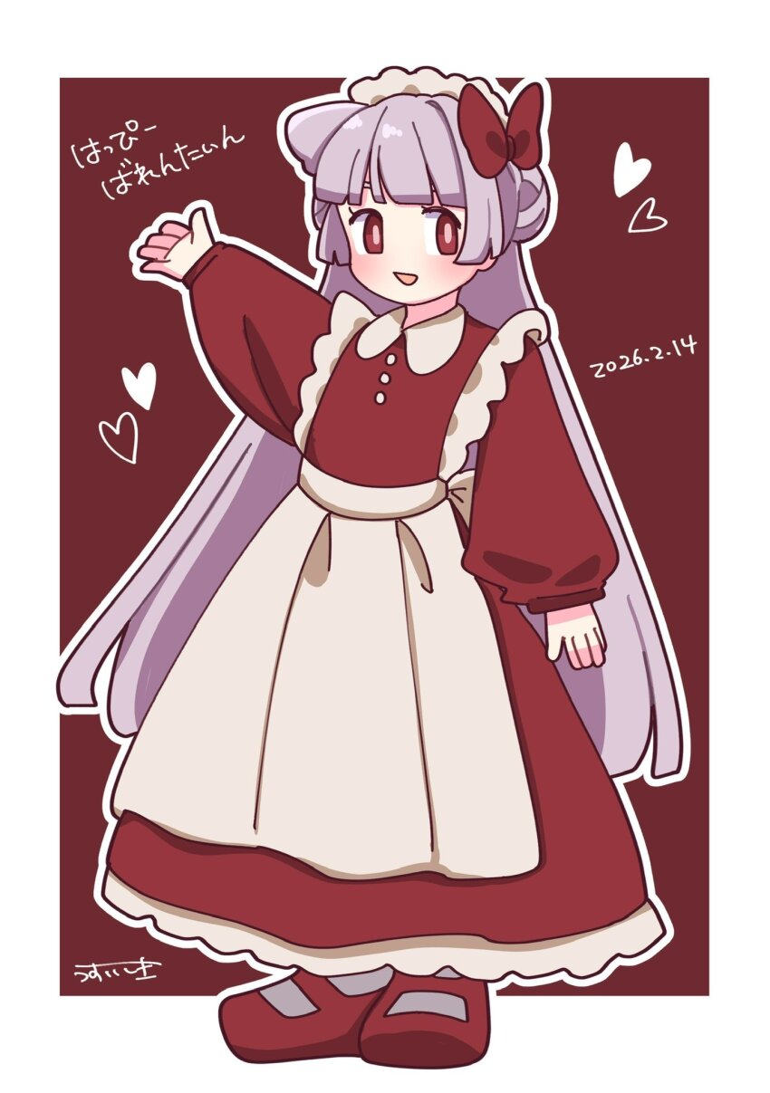 Fujiwara No Mokou (Touhou) Rule 34 Image