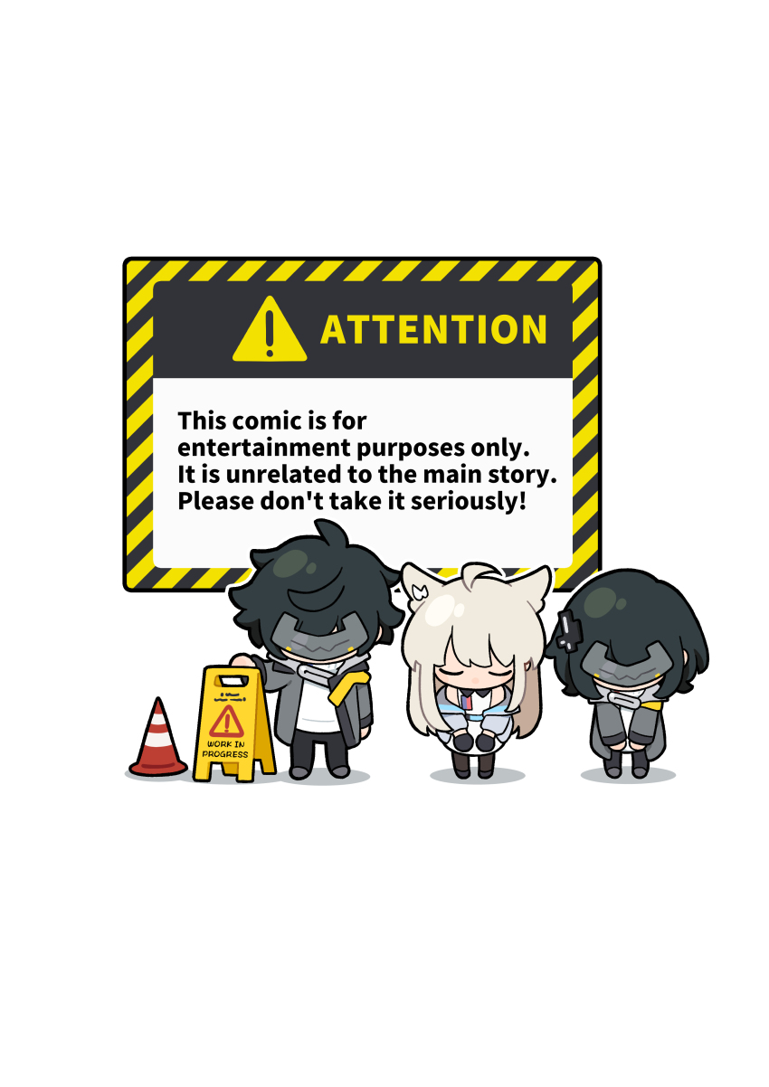 Endministrator (Arknights) Rule 34 Image