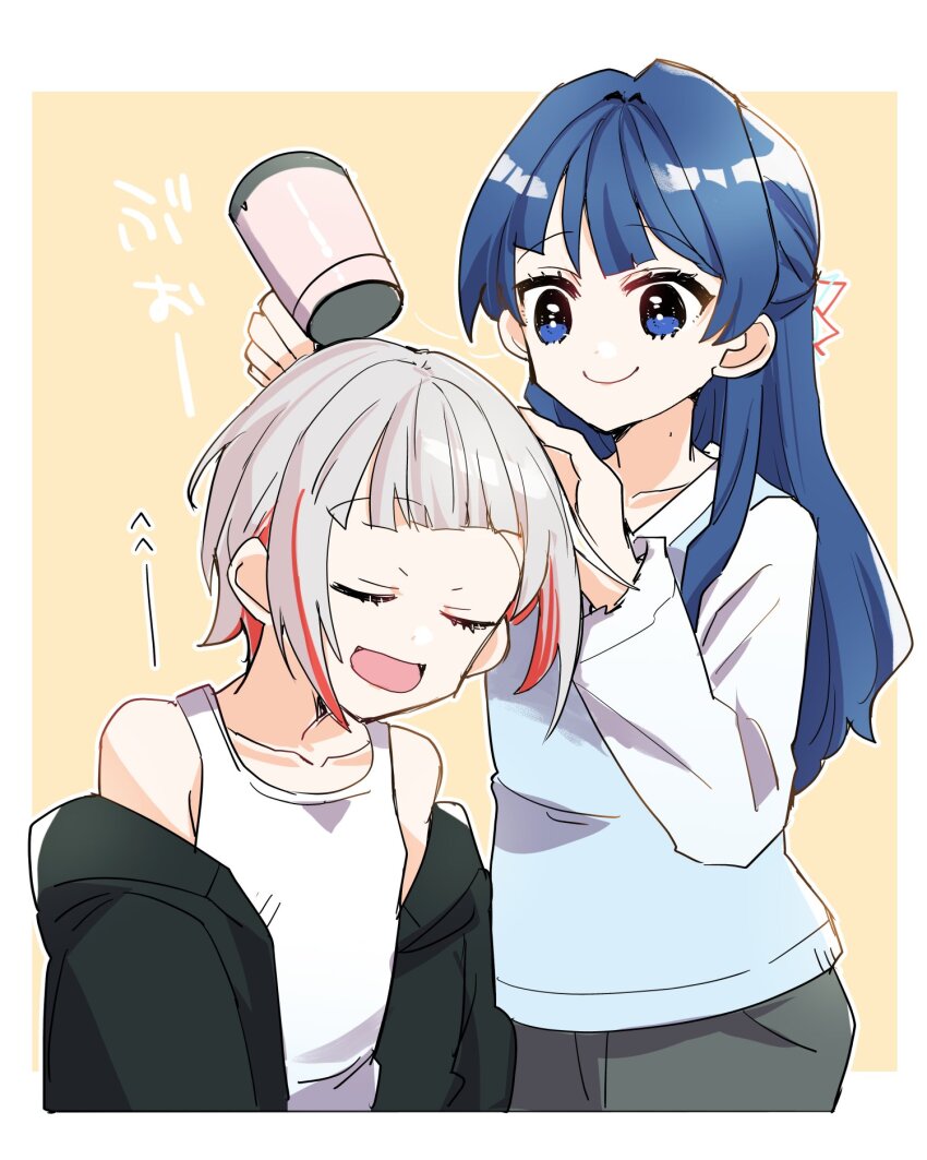 Murano Sayaka (Link! Like! Love Live!) Rule 34 Image