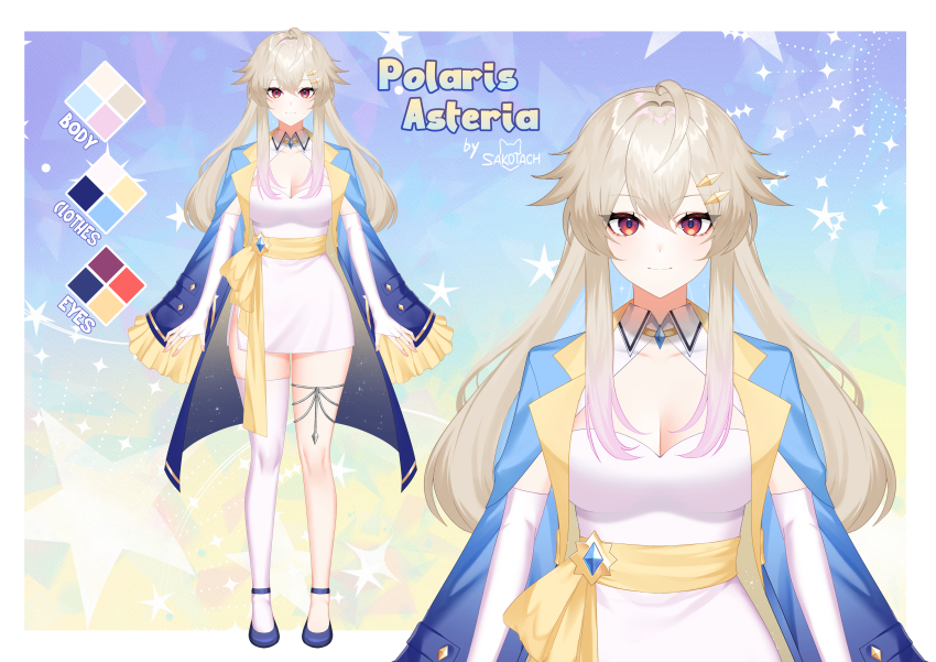 Indie Virtual Youtuber Rule 34 Image