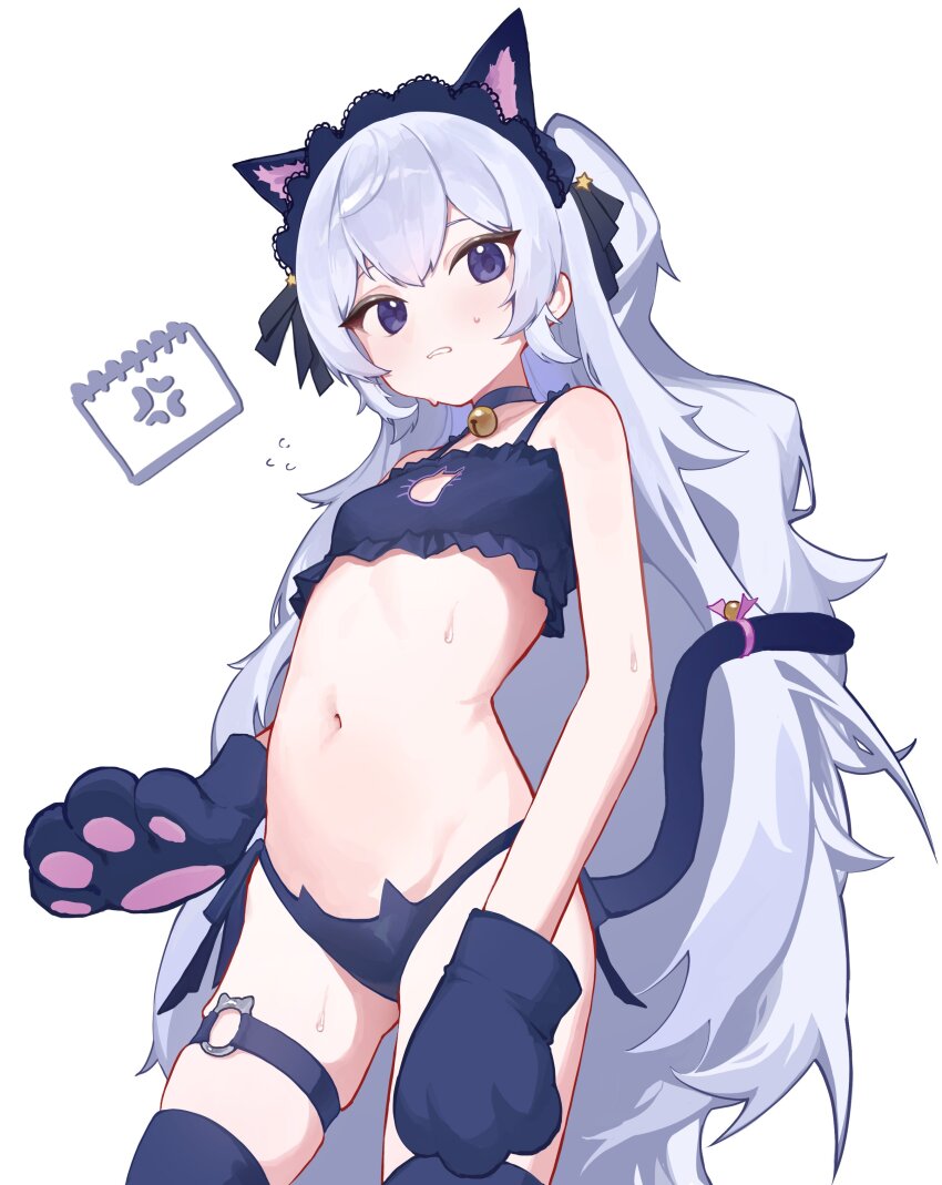 Natsume An-An (Mahou Shoujo No Majo Saiban) Rule 34 Image
