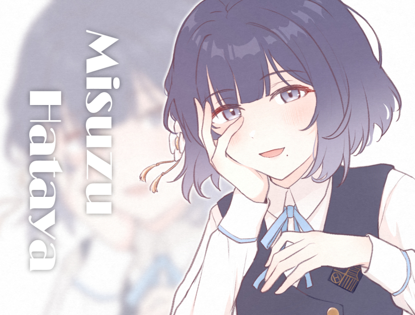 Hataya Misuzu (Gakuen Idolmaster) Rule 34 Image