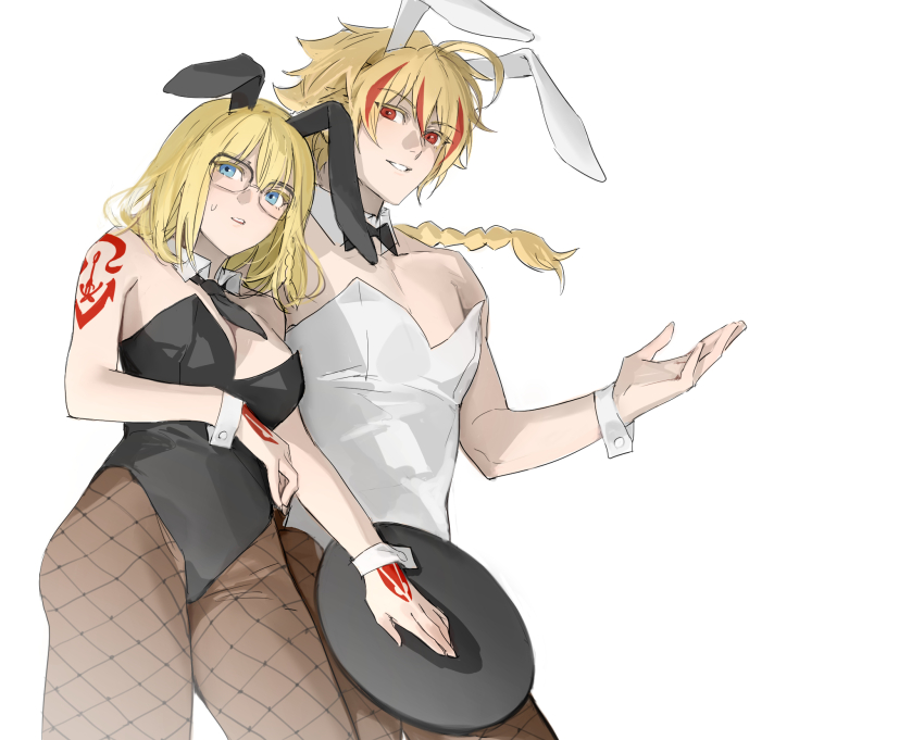 Richard I (Fate) Rule 34 Image