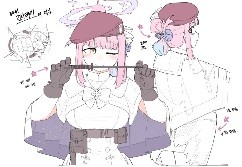 Mika (Blue Archive) Rule 34 Image