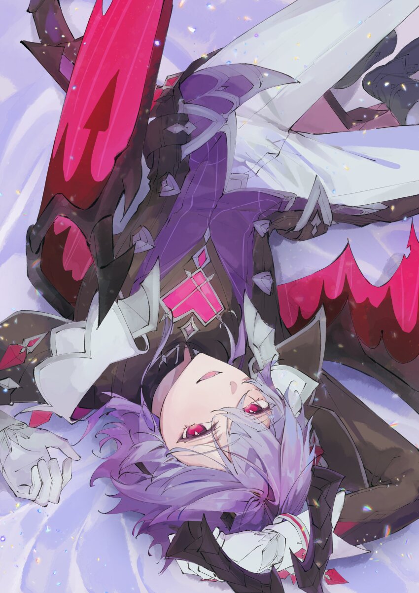 Durin (Genshin Impact) Rule 34 Image