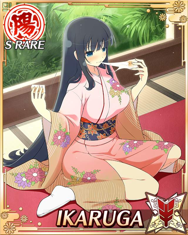 Ikaruga (Senran Kagura) Rule 34 Image