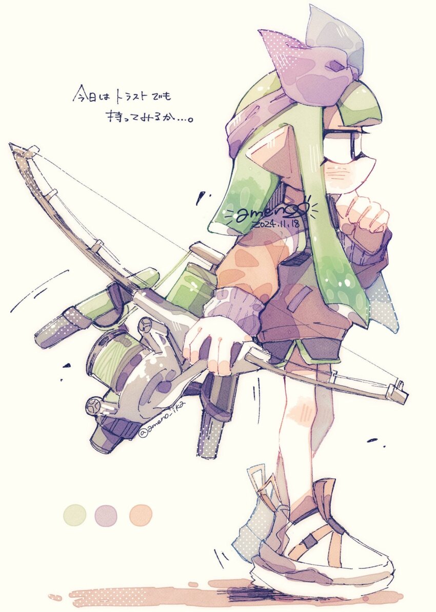 Inkling (Nintendo) Rule 34 Image