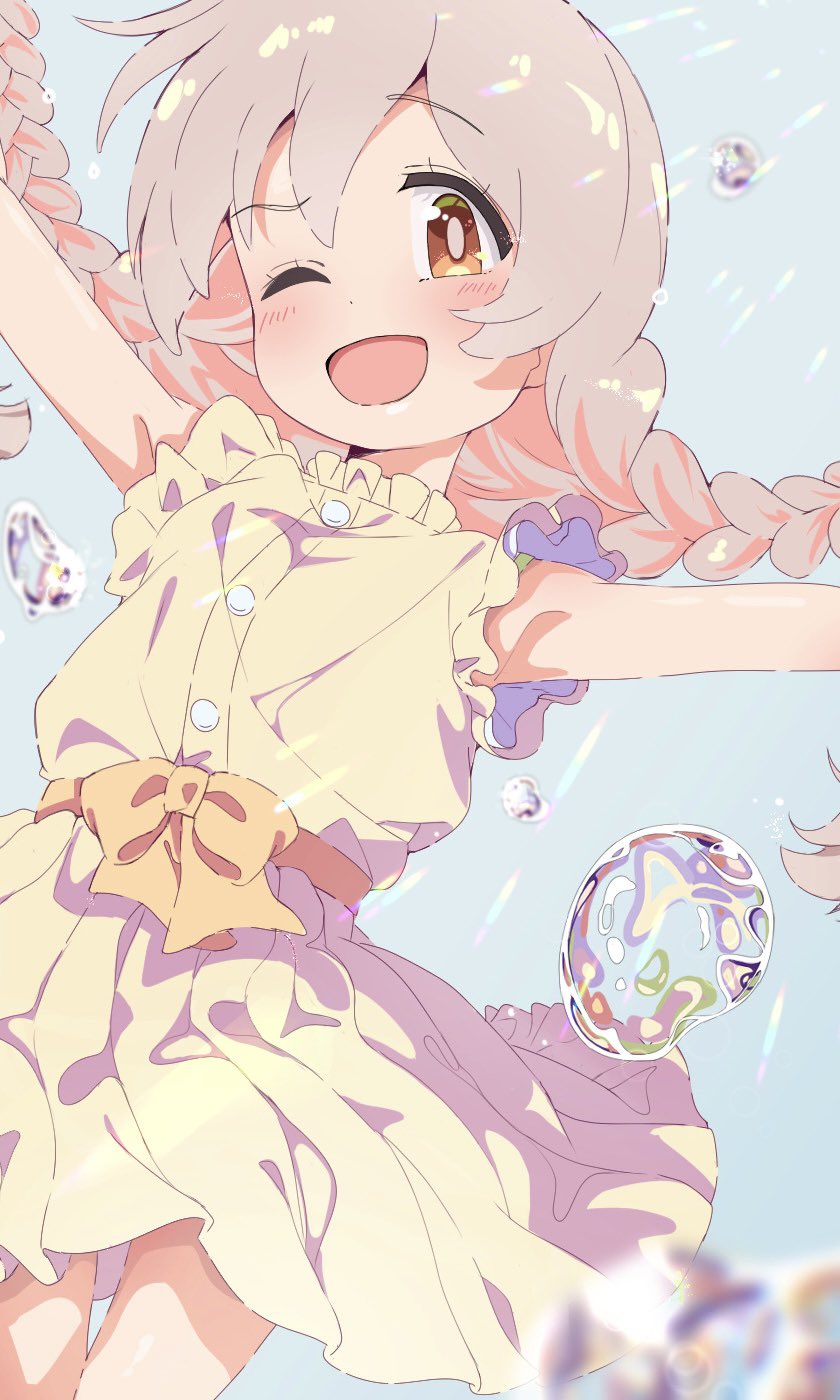 Oyama Mahiro (Onii-Chan Wa Oshimai!) Rule 34 Image